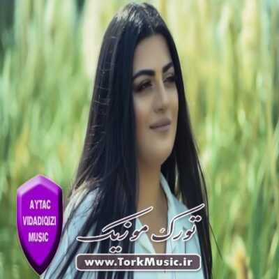 دانلود آهنگ ترکی حیات بیر گوندو از آیتک ویدادیقیزی